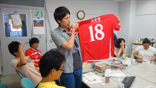 ARN.bmp