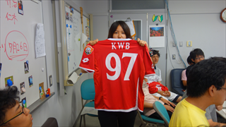 KWB.bmp