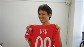 NSN.bmp