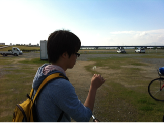image-20140515195439.png
